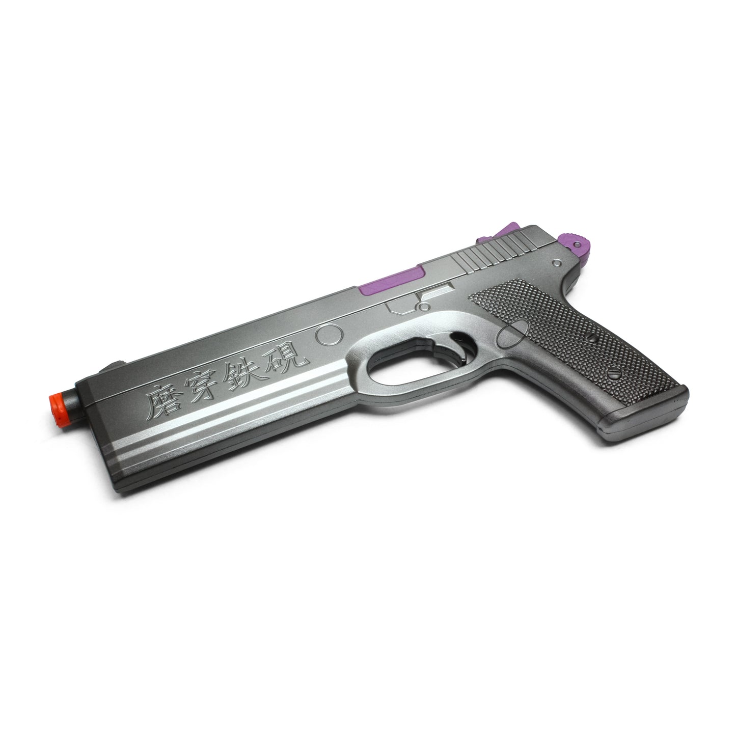 14.5" – Foam Blaster Pistol | Collectible Foam Replica Gun
