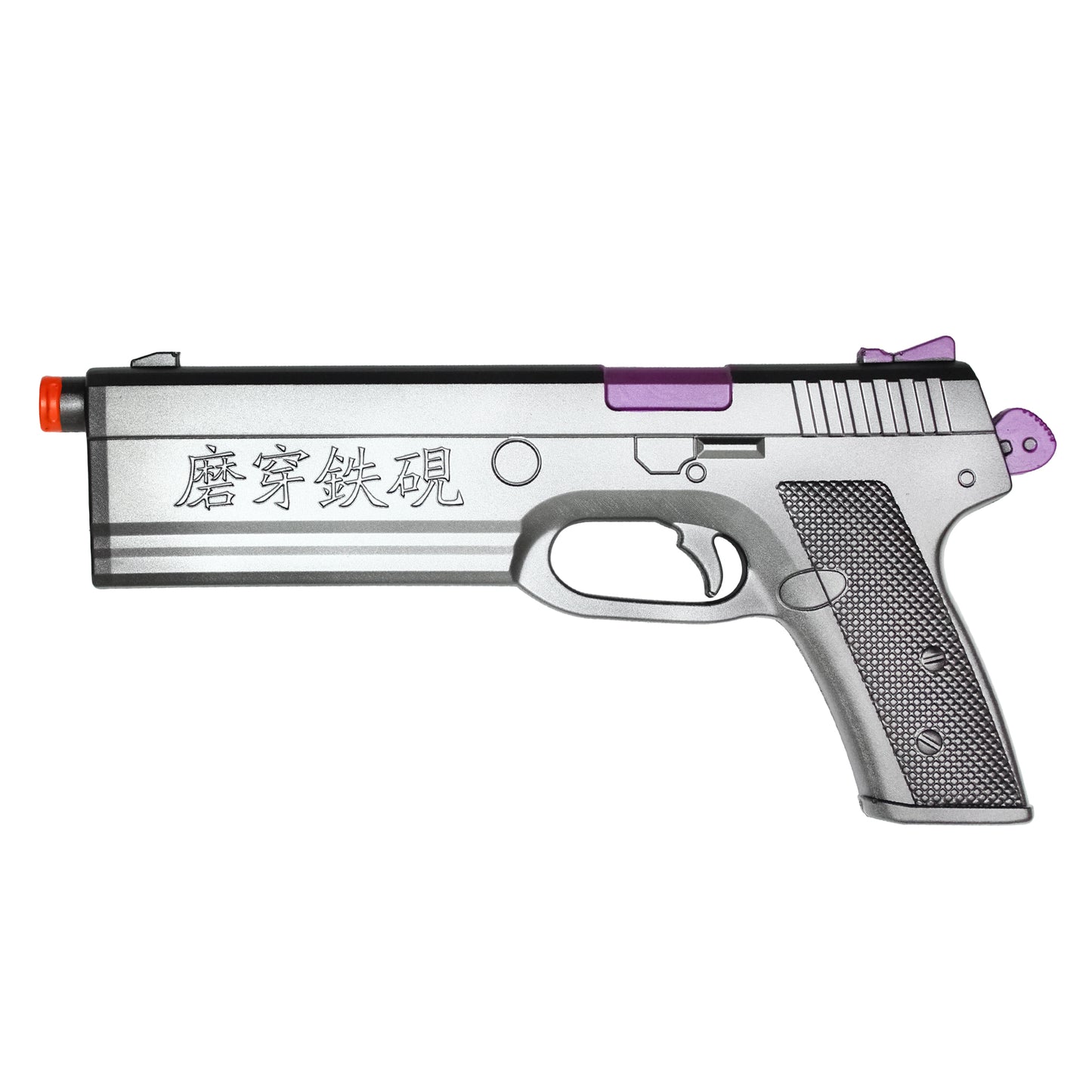14.5" – Foam Blaster Pistol | Collectible Foam Replica Gun