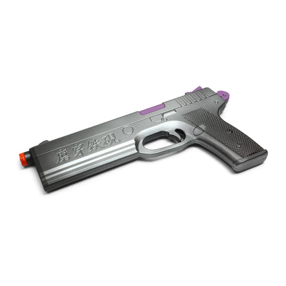 14.5" – Foam Blaster Pistol | Collectible Foam Replica Gun