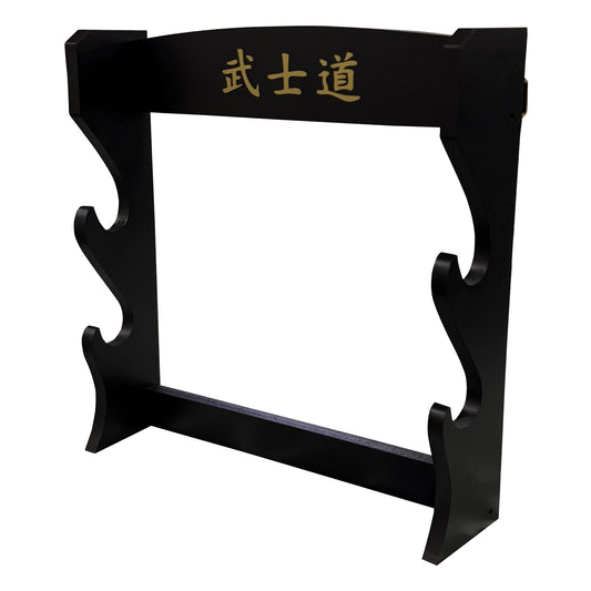 Black Katana Wall Stand | Dual Sword Display Rack