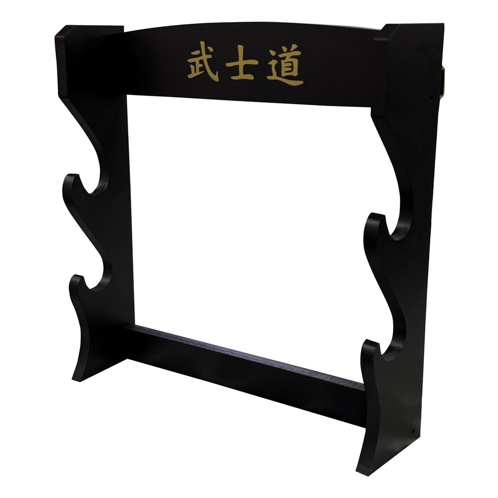 Black Katana Wall Stand | Dual Sword Display Rack – Neptune