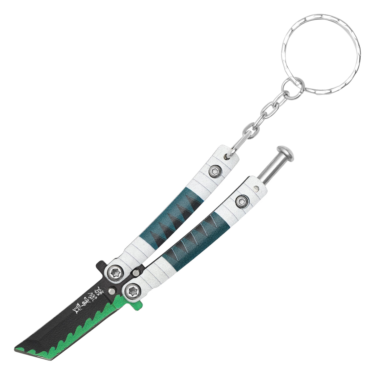 3.5" Sanemi | Butterfly Knife Keychain