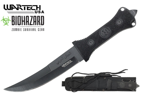 13.25" Hunting Knife