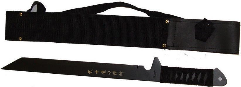 19.5-inch NINJA MACHETE